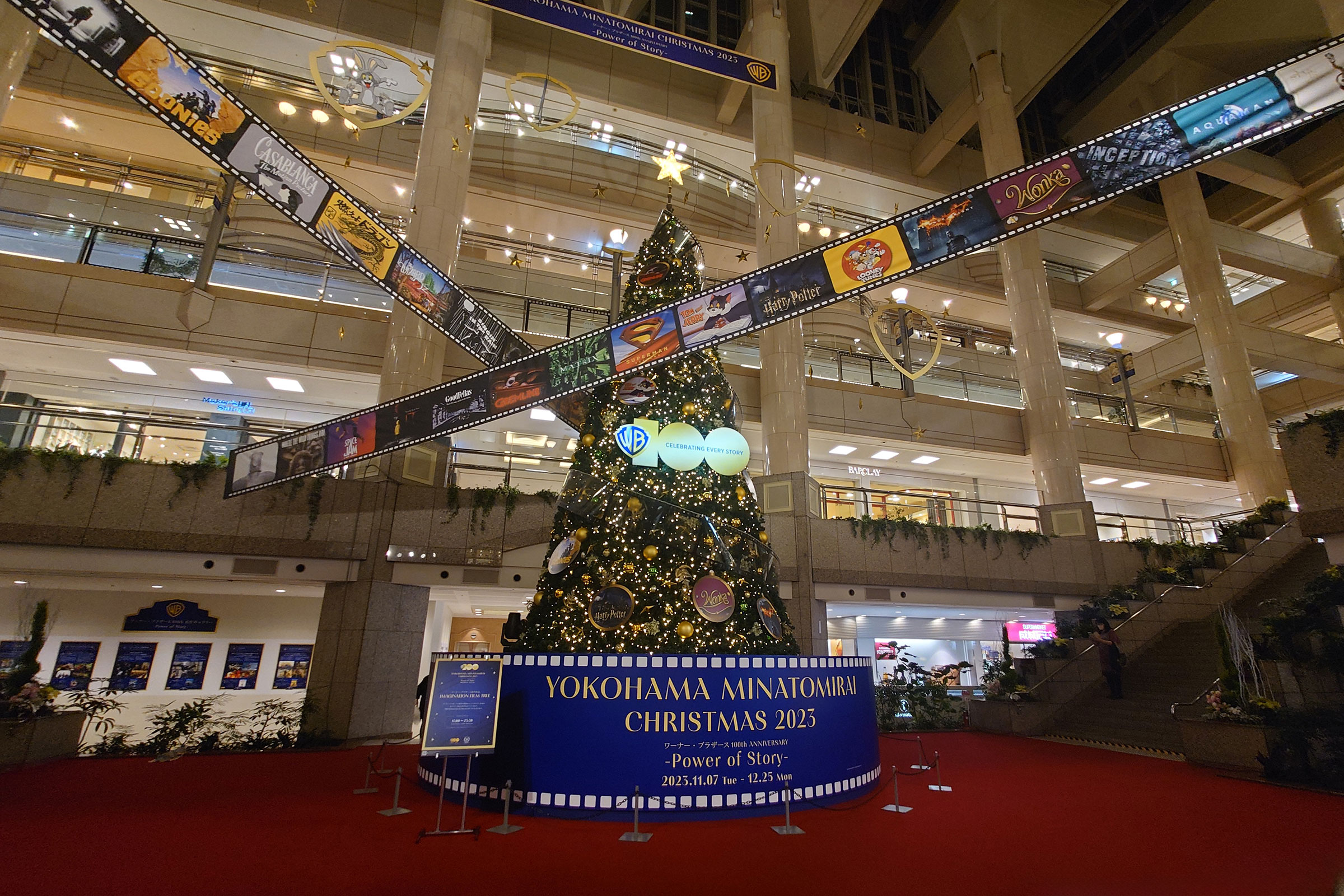 横浜ランドマークタワーのクリスマスイルミネーション