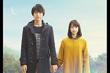 ぼくは明日、昨日のきみとデートする