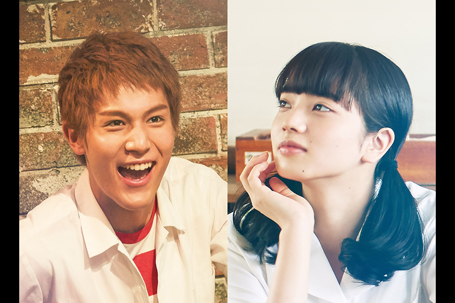 坂道のアポロン