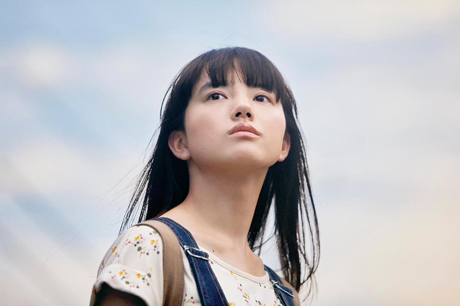 宇宙でいちばんあかるい屋根