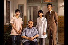 いのちの停車場