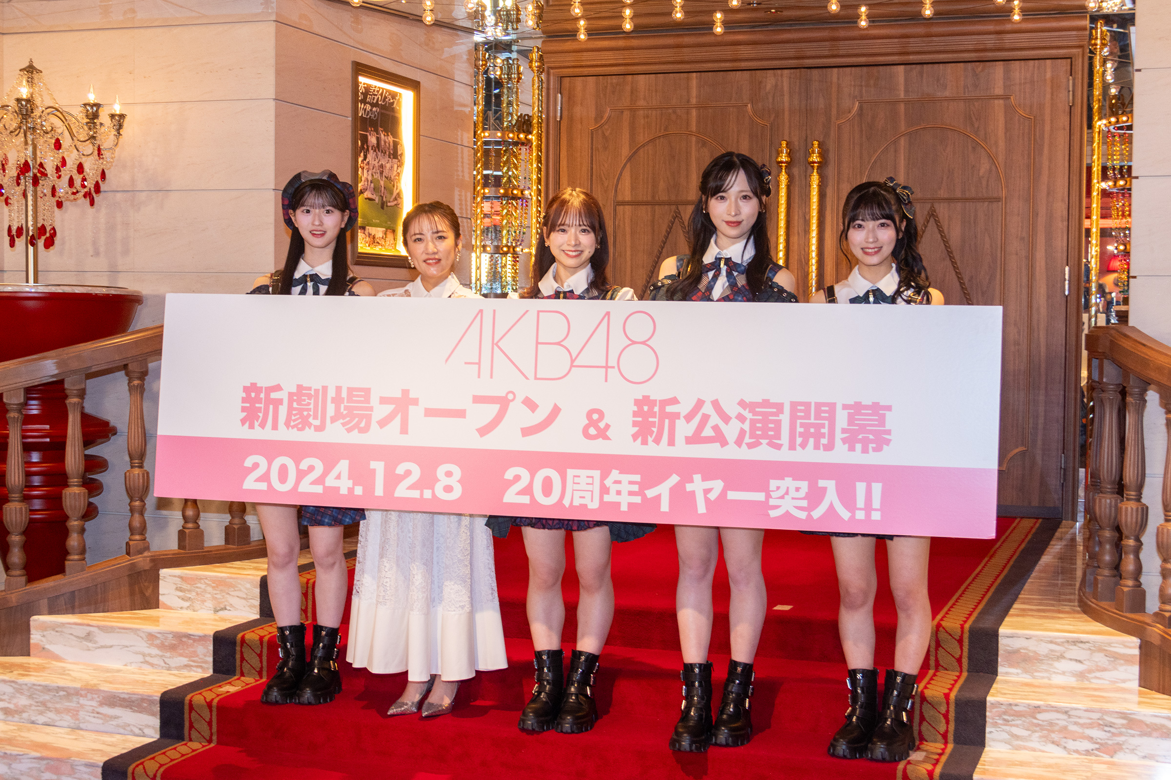 AKB48,公演写真,オリジナル