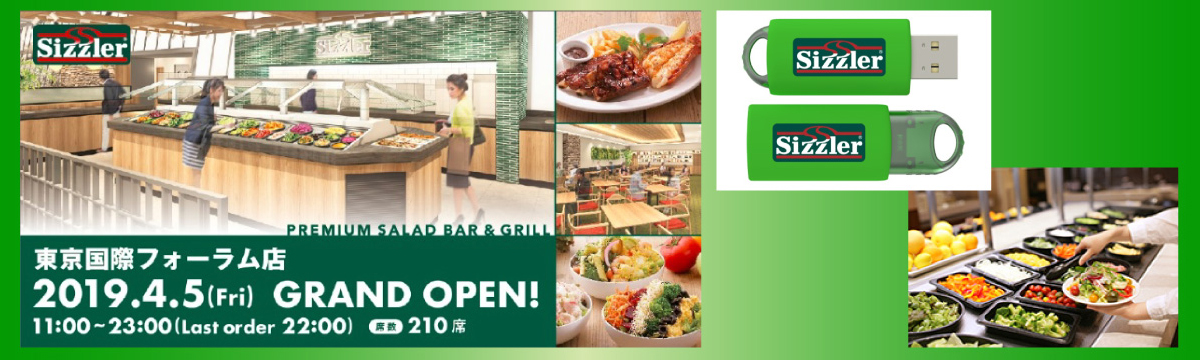 著作権保護のため画像保存禁止