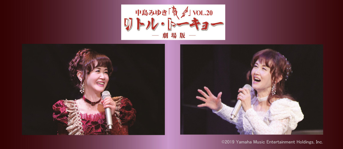 著作権保護のため画像保存禁止