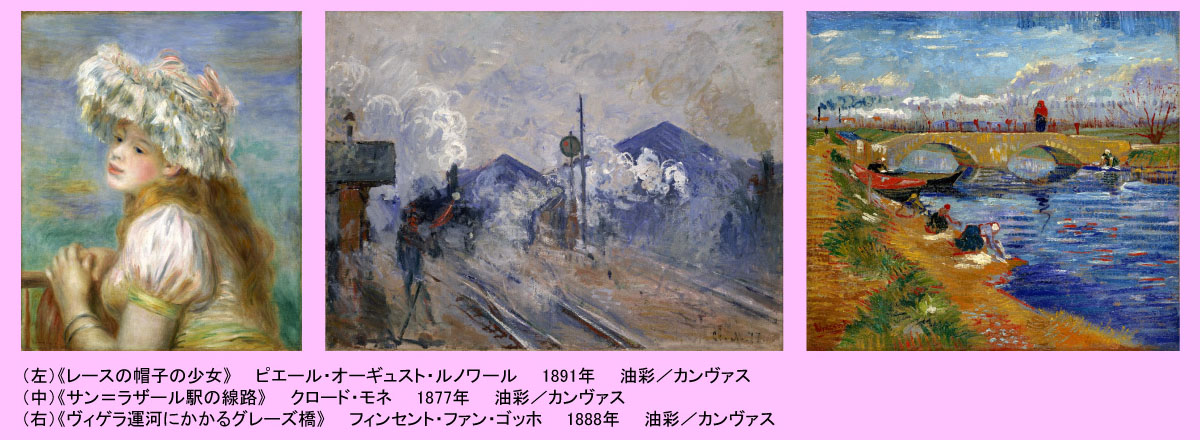 著作権保護のため画像保存禁止