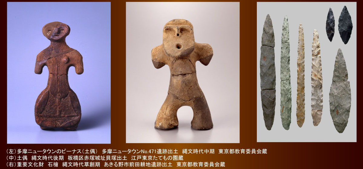 著作権保護のため画像保存禁止