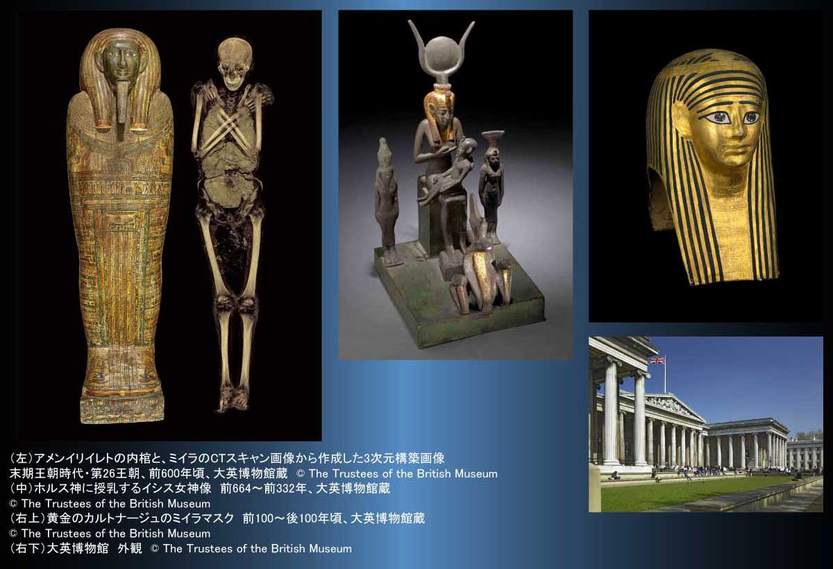 著作権保護のため画像保存禁止