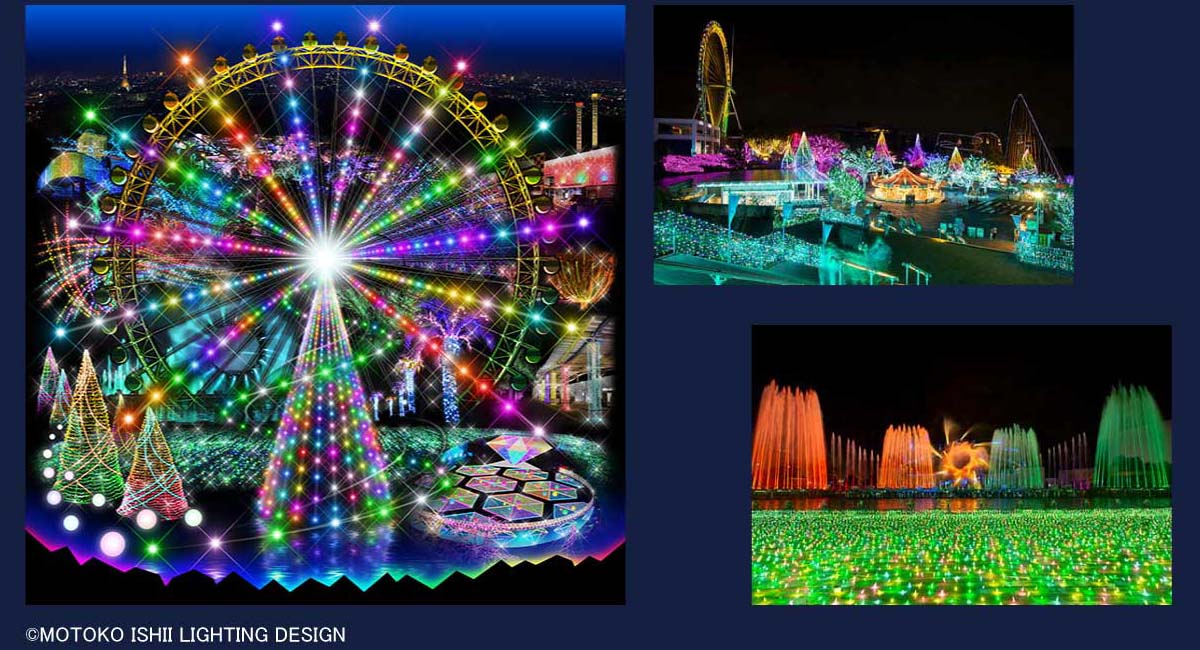 タイトルバナー