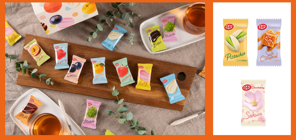 タイトルバナー