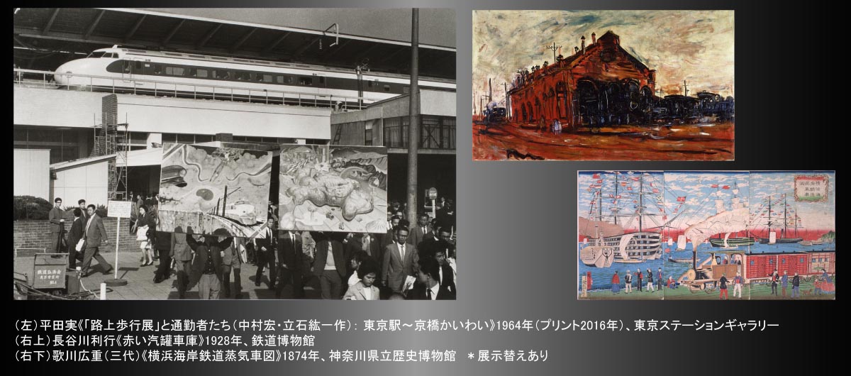 タイトルバナー