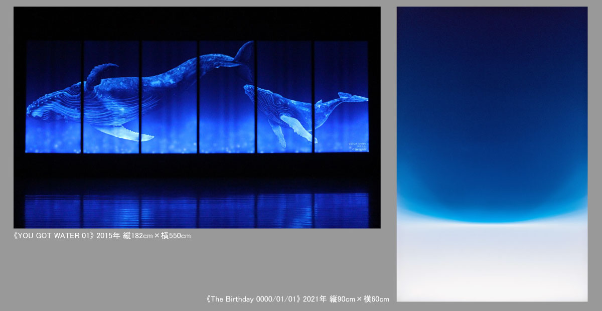 タイトルバナー