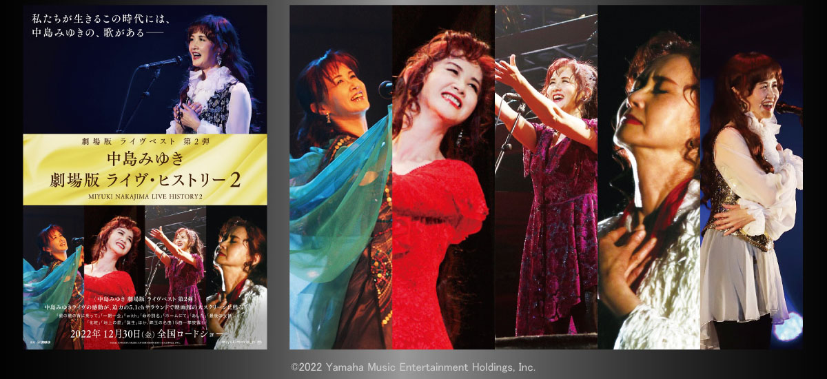 タイトルバナー