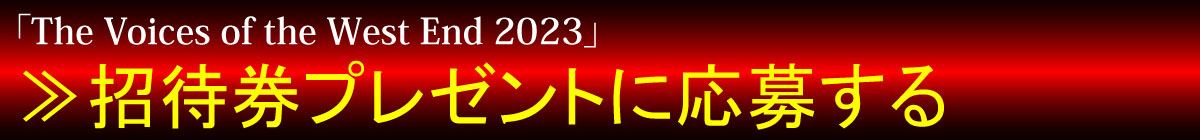 応募ページへ