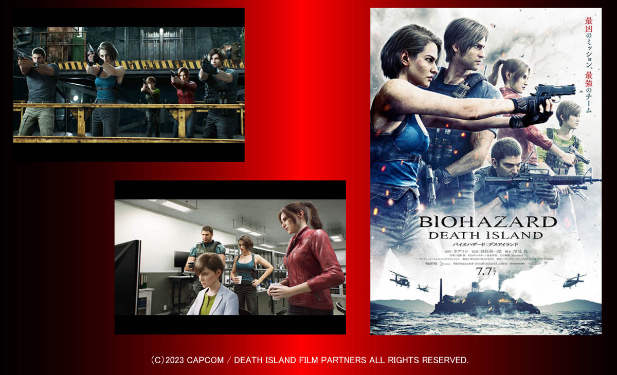 タイトルバナー