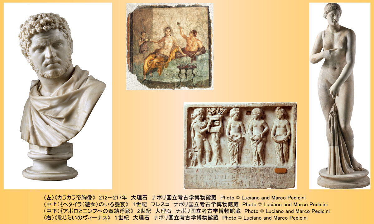 タイトルバナー