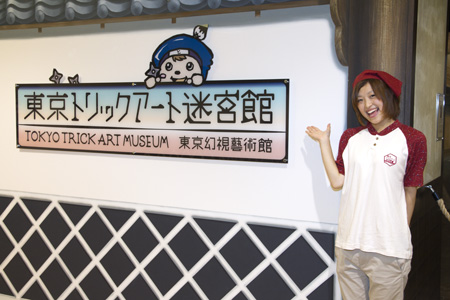 �����f�[�g�i�r,�B�e,,,,