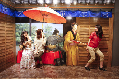 �����f�[�g�i�r,�B�e,,,,