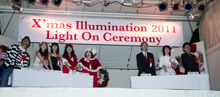 2011年11月3日撮影のオリジナル