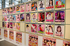 2013年6月4日取材にて撮影