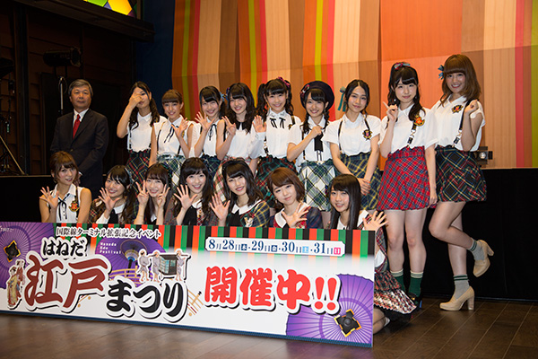 f[gir,Be,IWi,f]ڋ֎~,