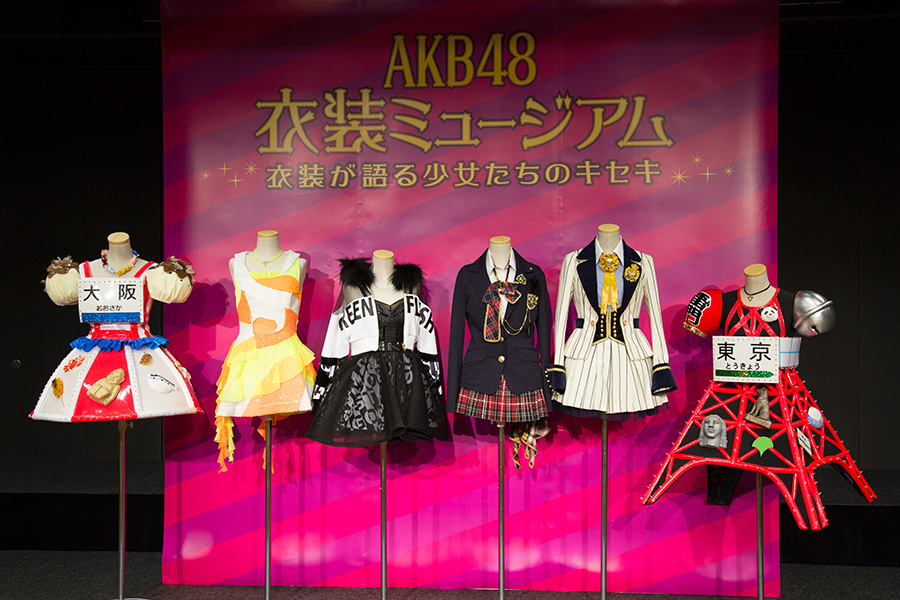 2015N3Be,AKB48ߑ~[WALҔ\