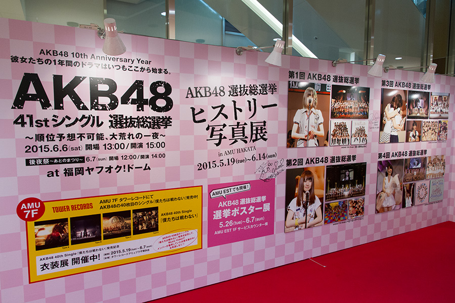 f[gir,Be,IWi,f]ڋ֎~,