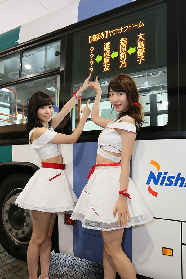 f[gir,Be,IWi,f]ڋ֎~,