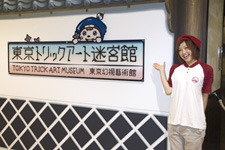 2011�N7��19���B�e