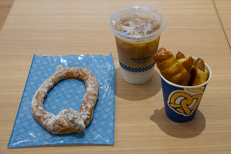 アンティ・アンズ 富士急ハイランド店