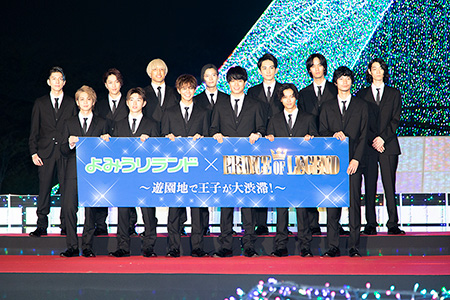 ジュエルミネーション