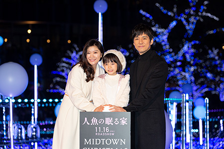 東京ミッドタウン