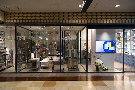 ショコラティエ パレ ド オールブラン