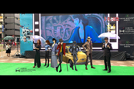 日比谷シネマフェスティバル