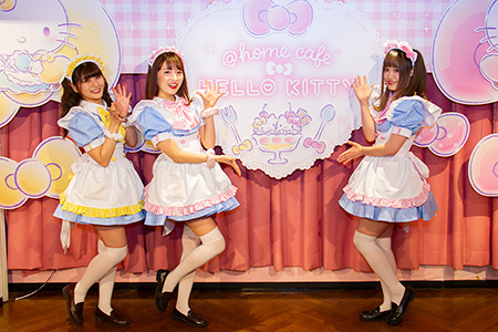 ＠ほぉ～むカフェ×ハローキティ