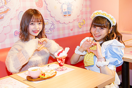 ＠ほぉ～むカフェ×ハローキティ