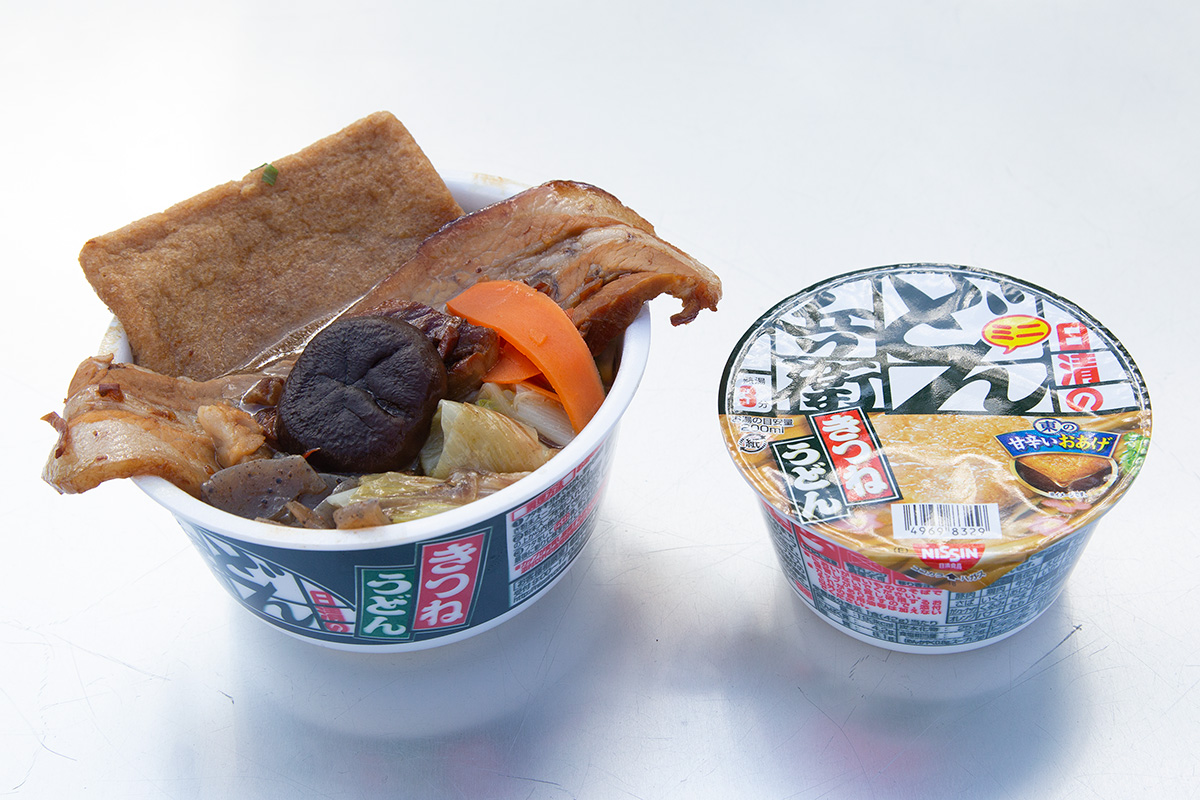 日本一お高いどん兵衛