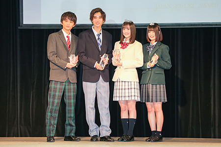 日本制服アワード