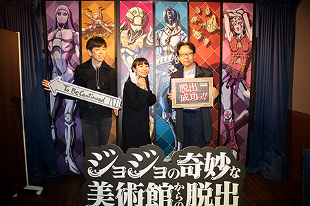 リアル脱出ゲーム