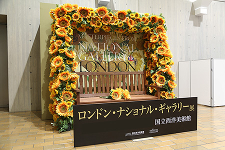 ロンドン・ナショナル・ギャラリー展