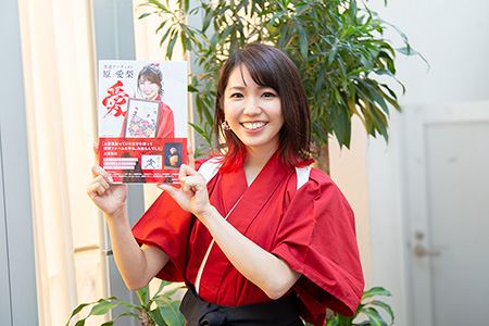 書道アーティスト・原愛梨