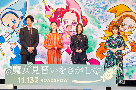 おジャ魔女どれみ