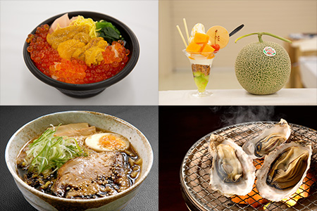 北海道まるごとフェア