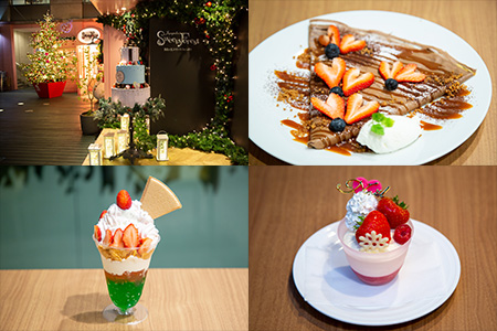 スイーツフォレスト