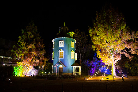 ムーミンバレーパーク