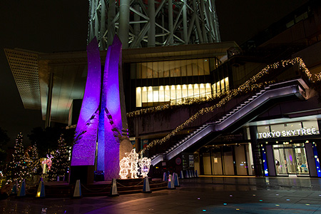 東京スカイツリータウン