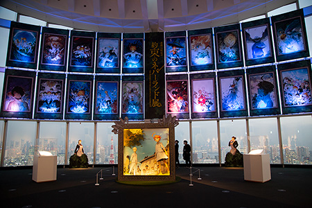 約束のネバーランド展