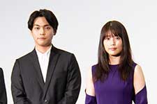 映画 太陽の子の画像