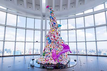 『Unforgettable Tower』（昼）の画像