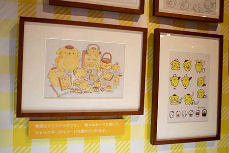 『ポムポムプリン』の画像