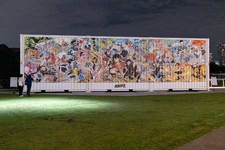 『超巨"大海賊百景"』（建物側）の画像